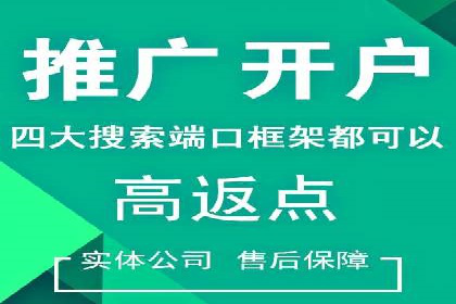 百度关键词优化推广：如何精准抓住用户需求
