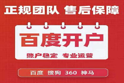 信息流广告投放策略：如何实现广告效果最大化
