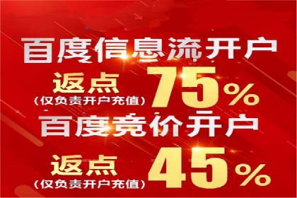 知乎信息流广告投放技巧与案例