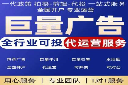 百度推广策略优化：实战案例剖析